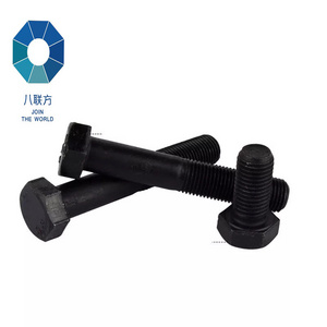 High Strength Black Steel Hex Bolts customized bolt