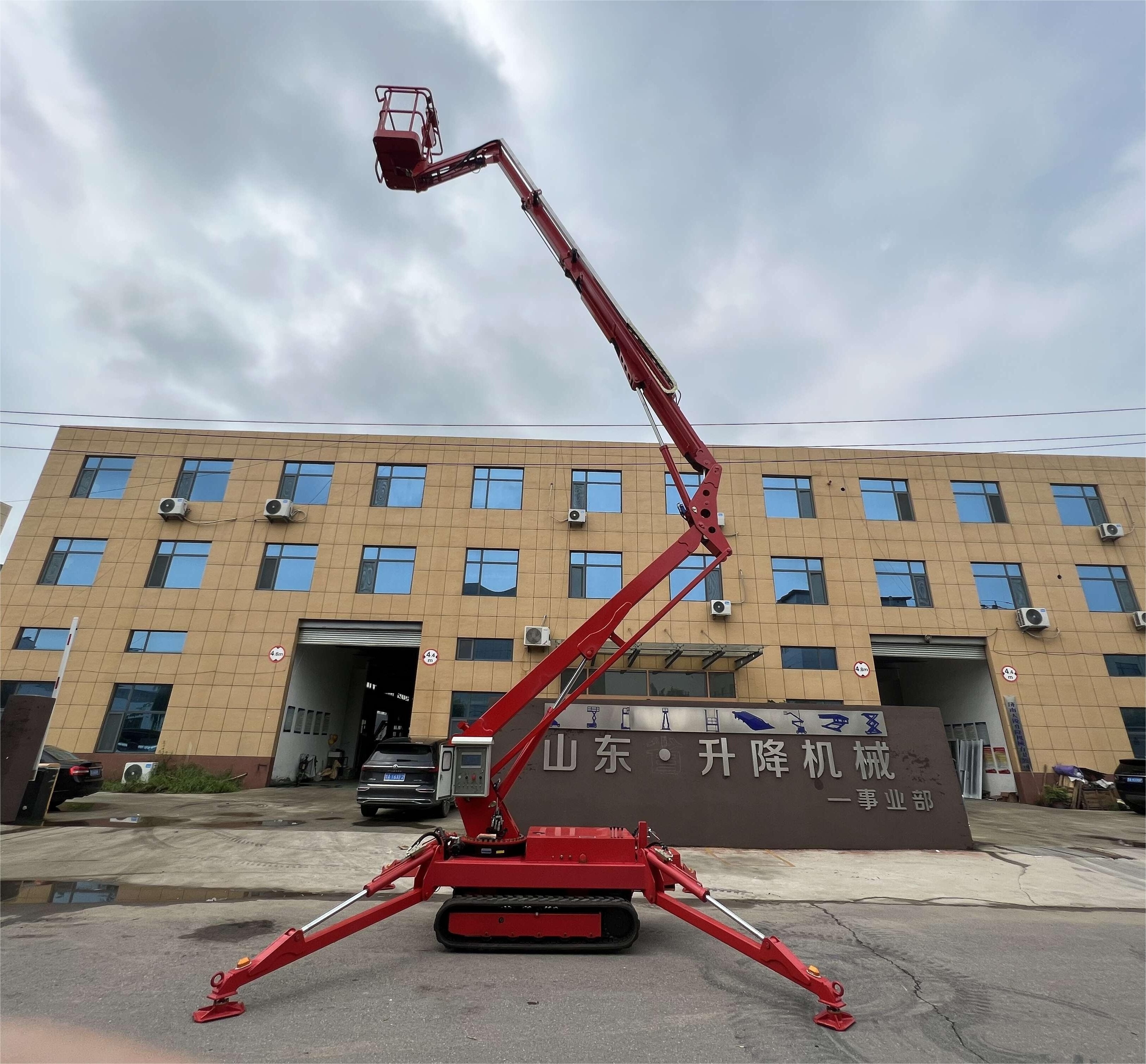 crawler boom lift 39ft 52ft 59ft diesel battery DC track spider lift single man boom lift