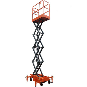 300kg mini  hydraulic cylinder semi electric scissor lift self propelled tire