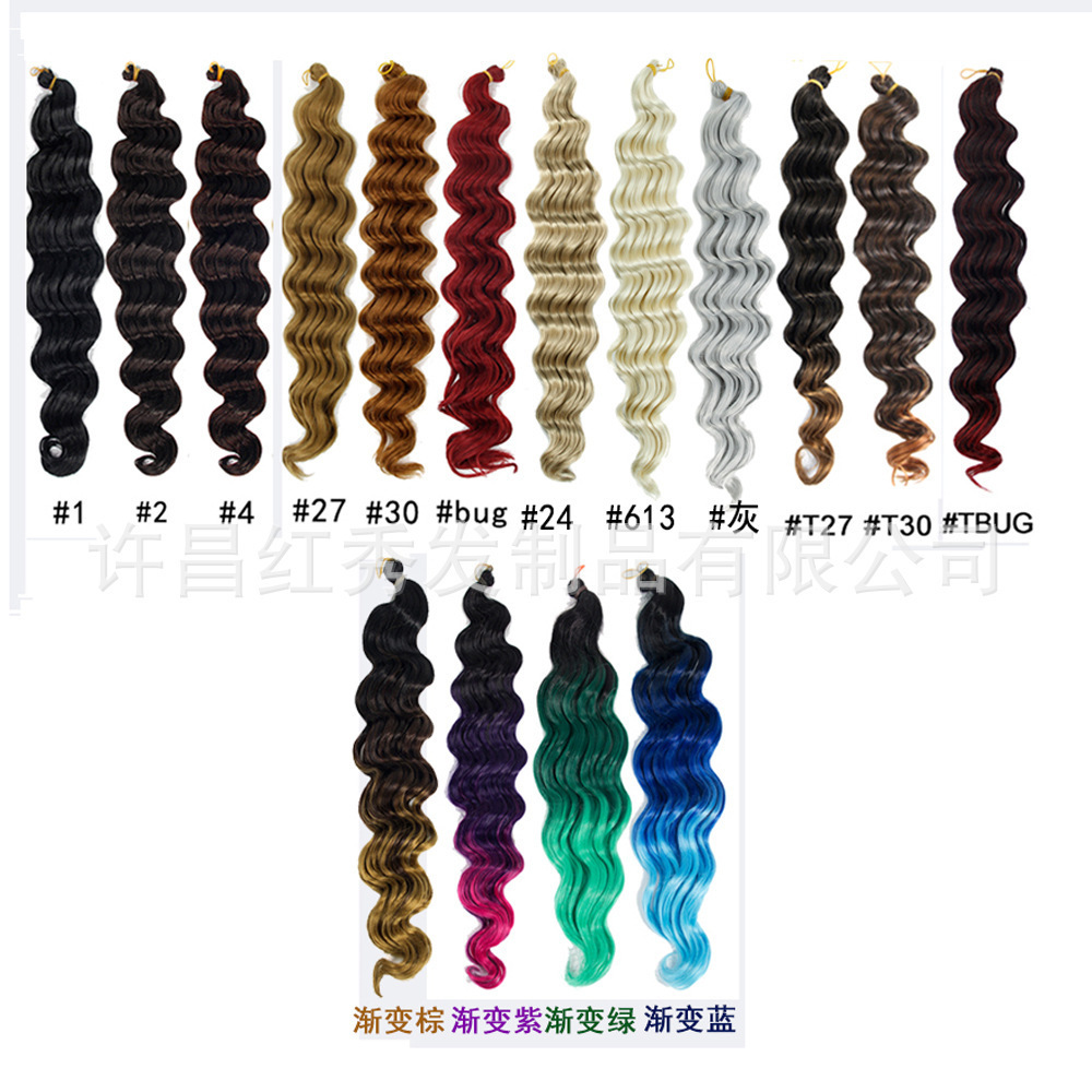 Crochet Hair Crochet Braid Deep Twist Hair Premium Deep Wave Synthetic Hair Extension 20 inch 80g Braiding Bulk