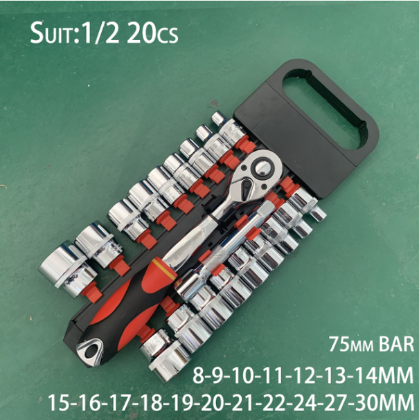 CR-V Quick Release Reversible Ratchet Socket Wrench Set Tools with Hanging Rack 1/4