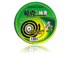 High quality indoor eco-friendly organic smoke free black mosquito coil