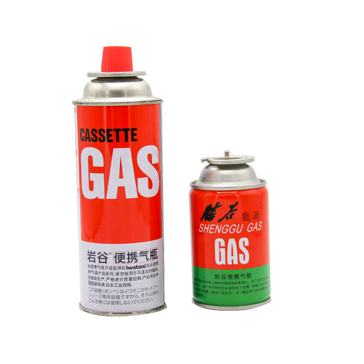 Linyi factory 220g~250g butane cartridge Aerosol Can for portable gas stove