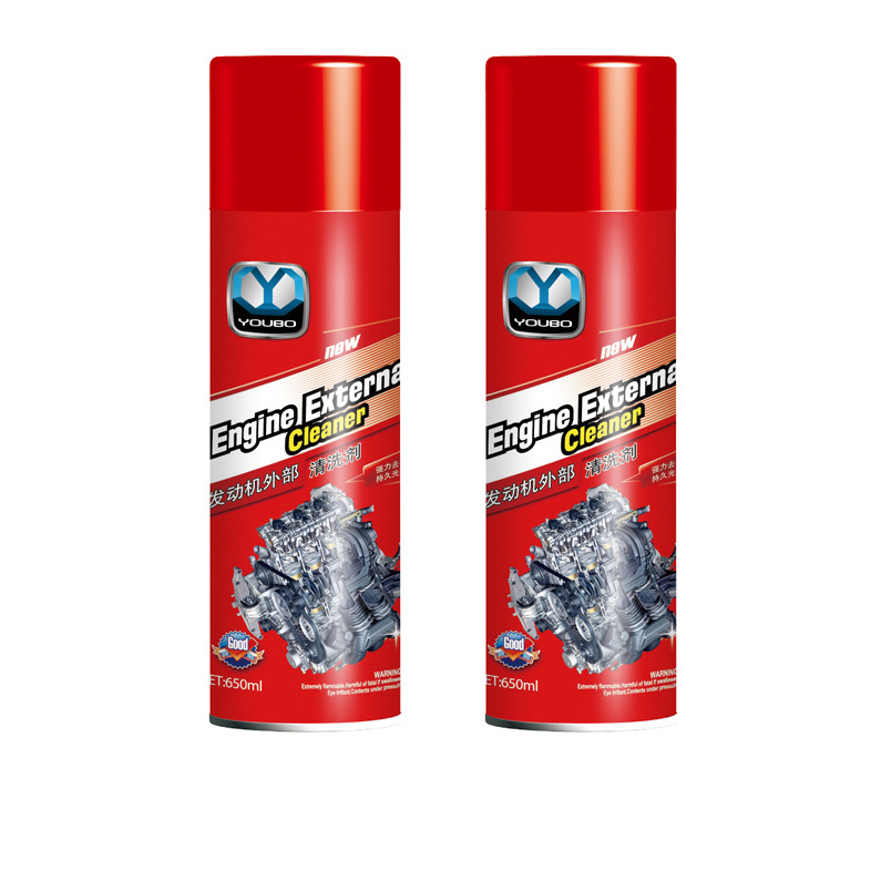 Fast Drying engine degreaser Care Cleaner/foaming