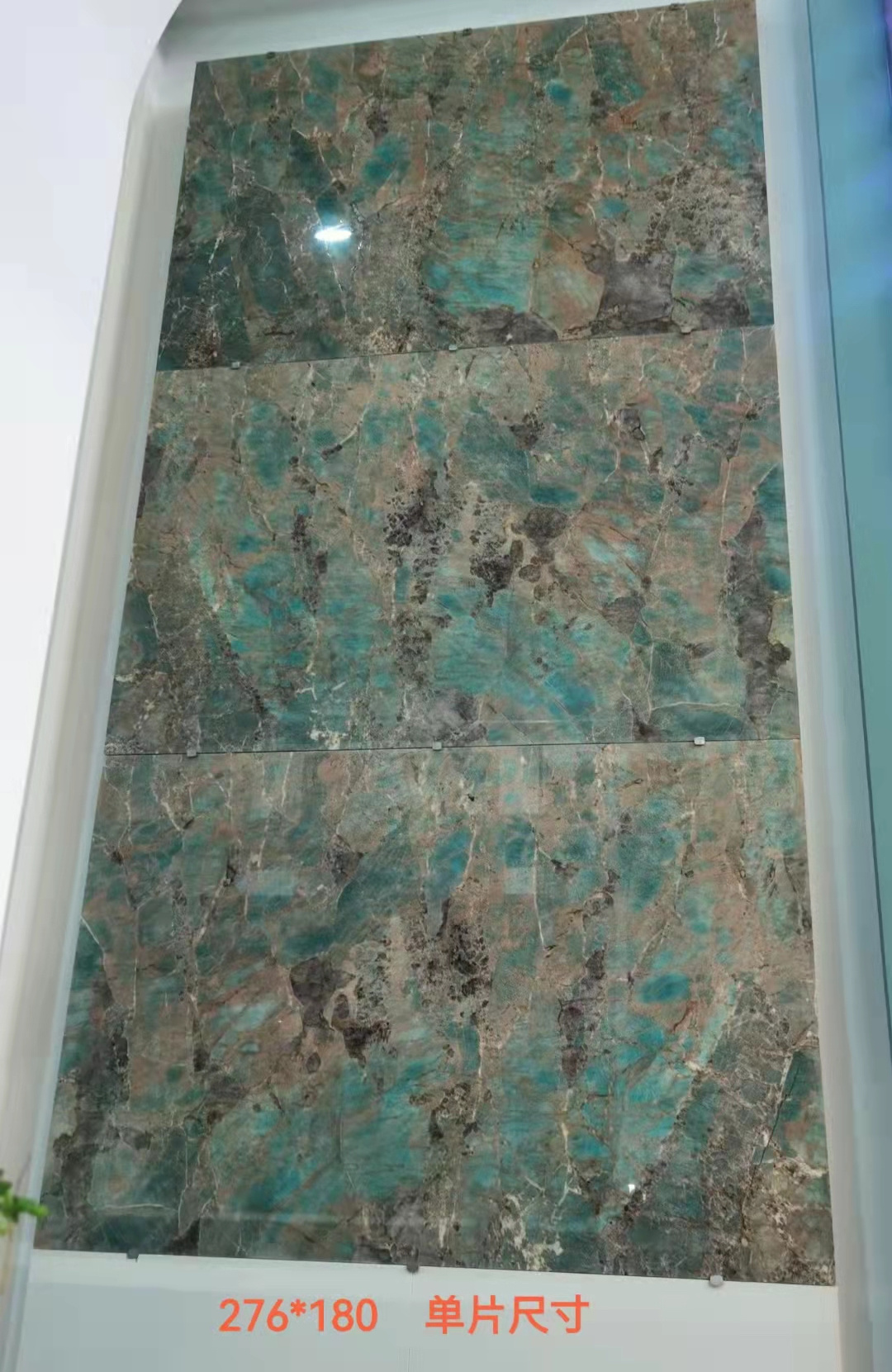 Brilliance Excellent cutting technology Brazilian Amazonite Green marble slab