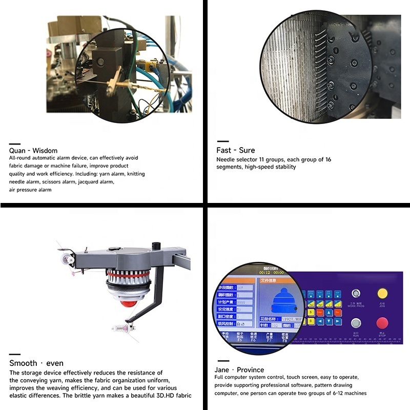 New Type Computerized Sweater Flat Knitting Machine Funky Knitted Socks Knitting Machine