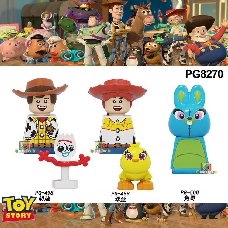 POGO Pumping Cartoon Series Figure Toy Story Buzz Light Year A Goofy Movie Plastic Building Block Figure Educational Toy