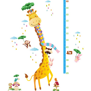 Animal Decoration Sticker Wall Art Stickers Decoration Giraffe Decor Kids