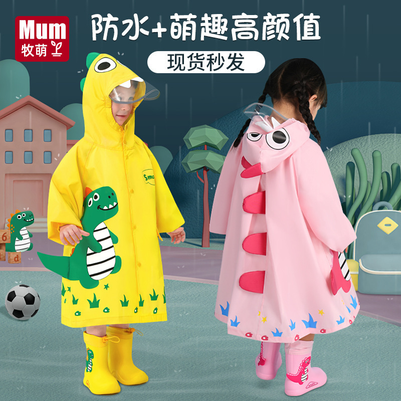 Dinosaur Cartoon Toddler Waterproof Rain Wear Children Hooded Raincoat Jacket Kids Girls Boys Raincoats Poncho