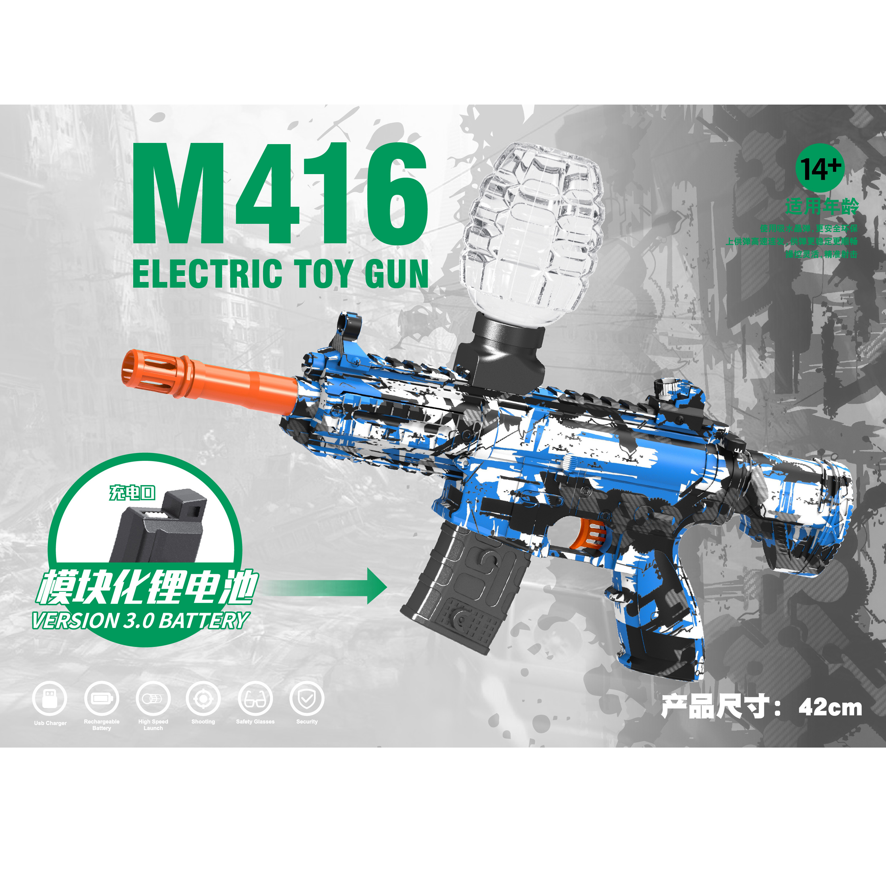 2024 Boys hot sale outdoor game M416 high speed continuous water gun toy electric graffiti water bomb gun toy