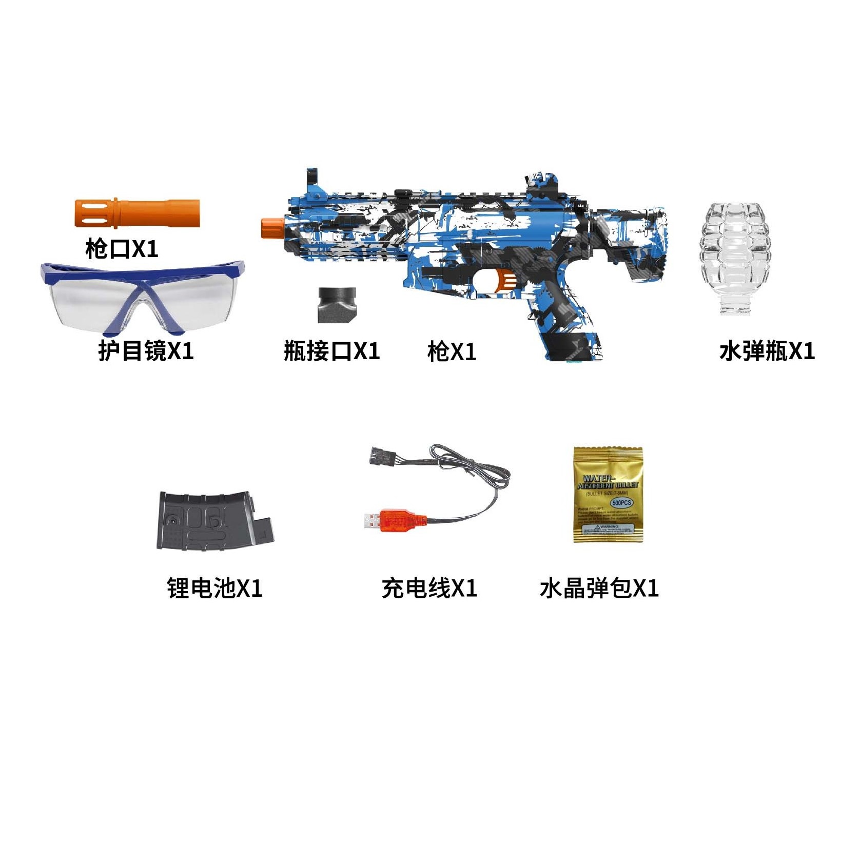 2024 Boys hot sale outdoor game M416 high speed continuous water gun toy electric graffiti water bomb gun toy