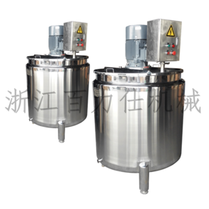 multi-functional high speed homogenizing emulsifying mixing ice cream Tank, cooling beverage and juices emulsifying Homogenizer