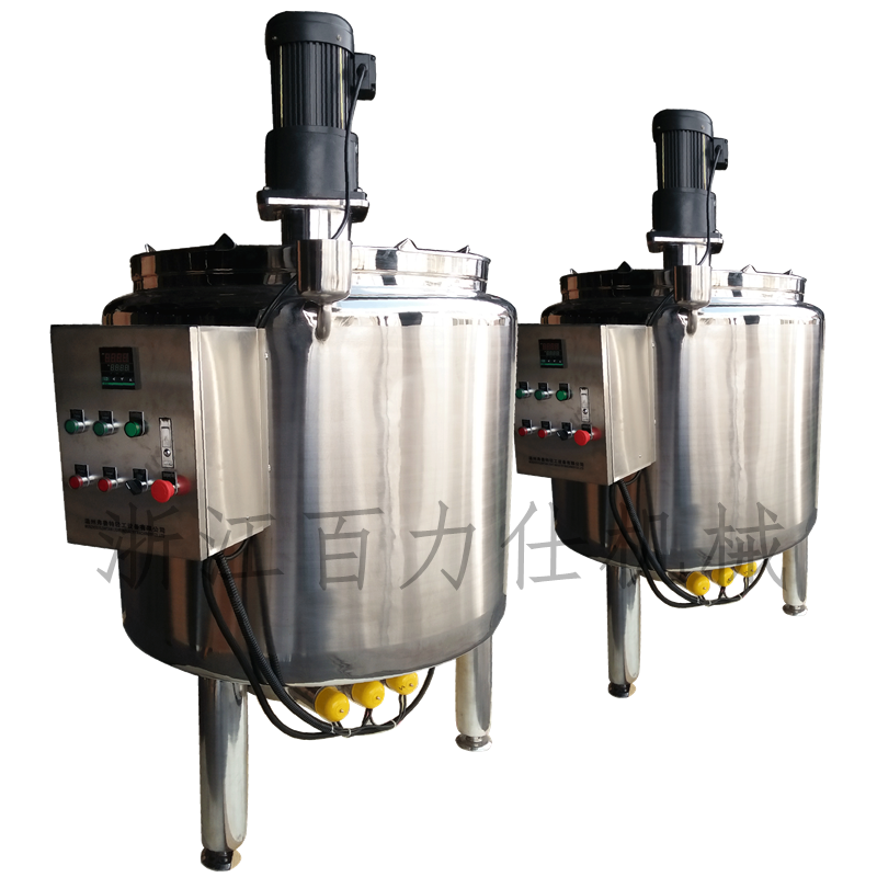 Multi-functional Dissolving dispersing Salad dressing/Mayonnaise emulsifying Homogenizing Mixer, Soap Making Machine