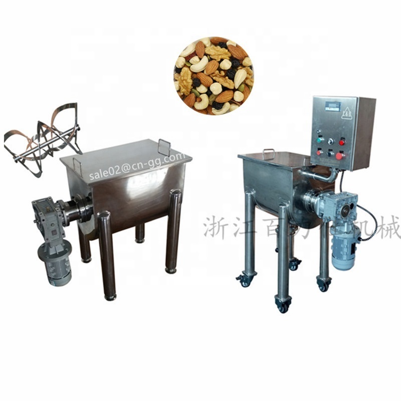 Industrial Spiral Horizontal Food Powder Ribbon Mixer / Powder Blender