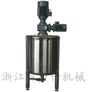 cosmetic cream lotion homogenizing dissolving mixing equipment, Liquid Emulsifier Bitumen Emulsions Mixer Equipment