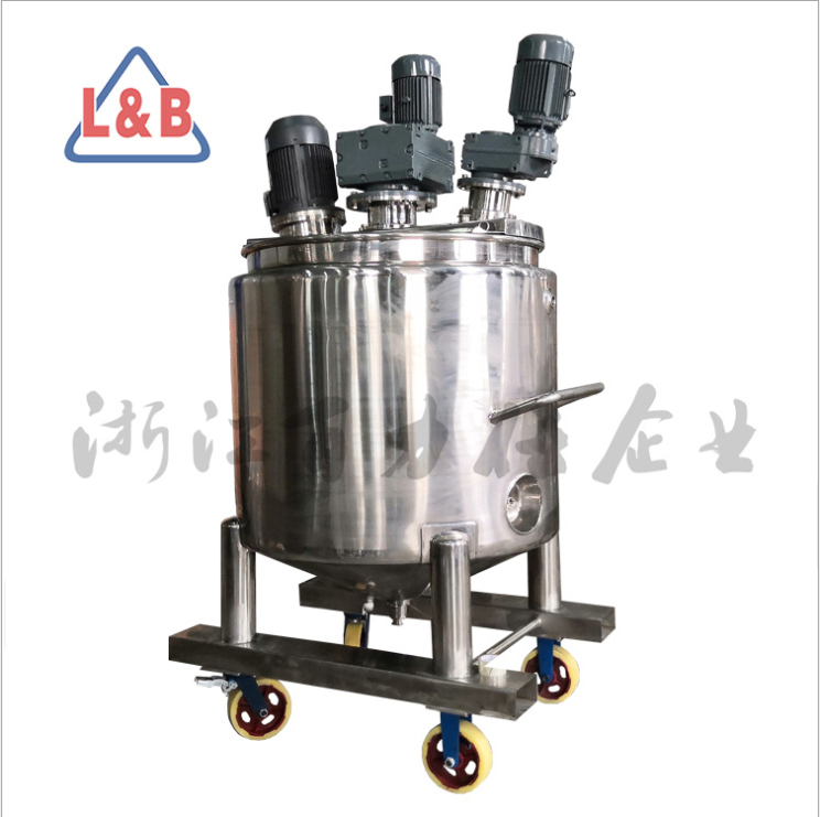 shearing Body Lotion Making tank cosmetic multi-functional dissolving and dispersing steel cream homogenizing emulsifier