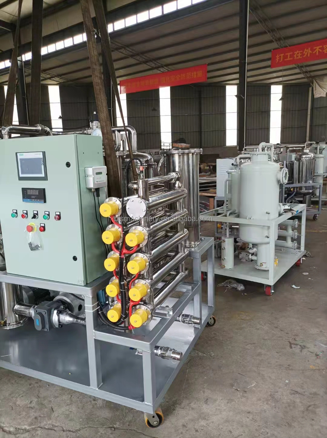 Edible Crude Palm Oil Dehydration Degasification Decoloring Purifier