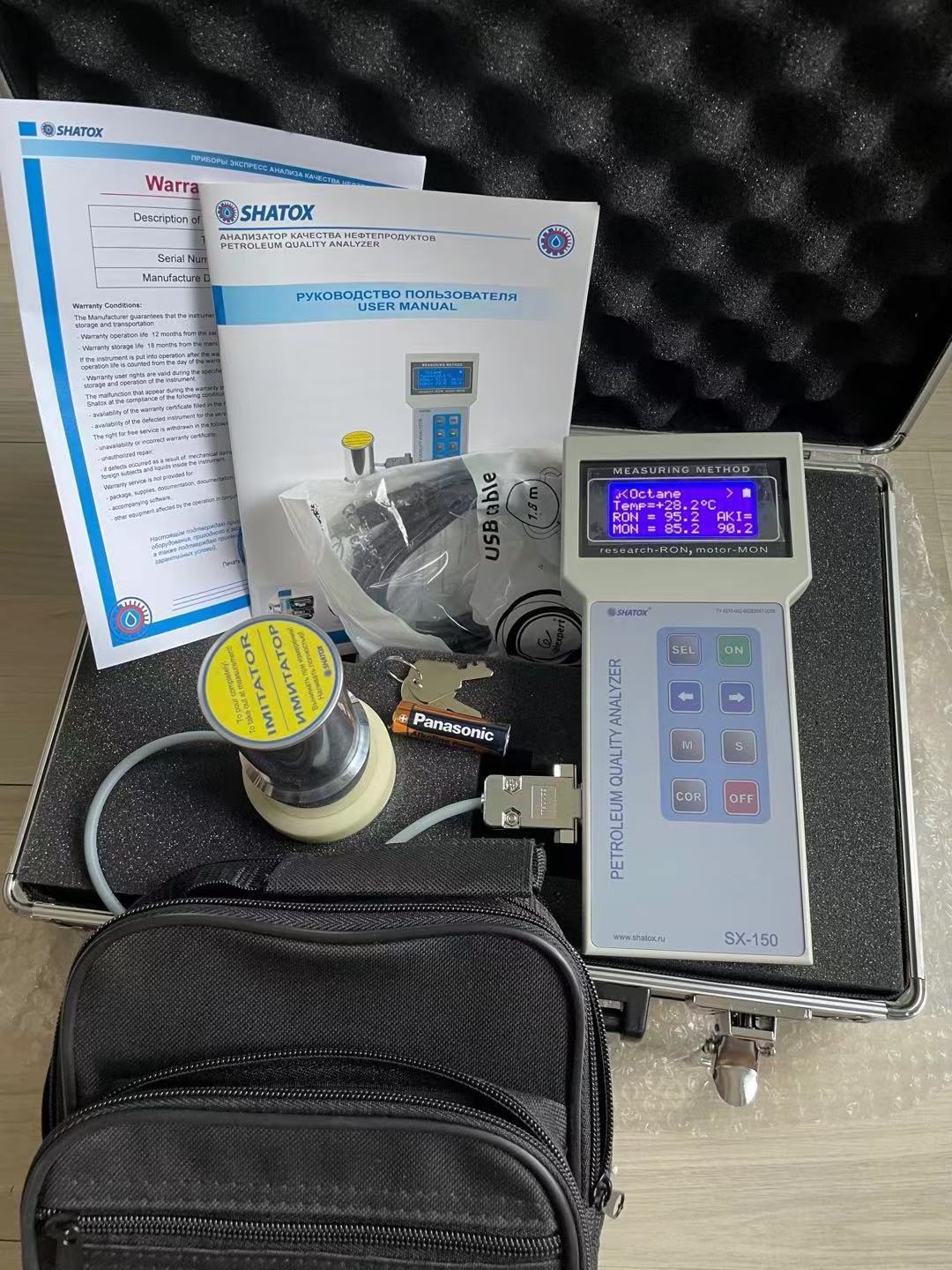 Portable Octane Number ASTM D2699 Analyzer