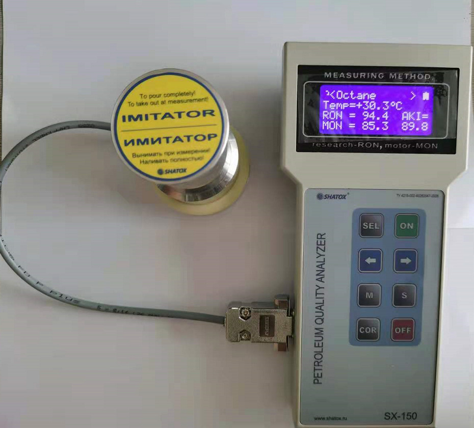 Portable Diesel Oils Cetane Meter Octane Analyzer