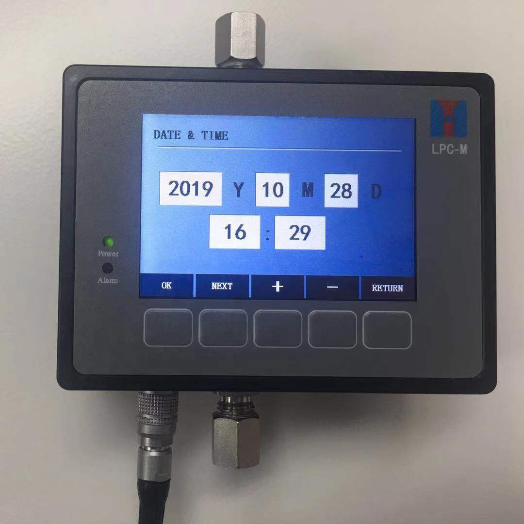 LPC-M Online Lube Engine Oil Particle Device/Oil Quality Analyzer