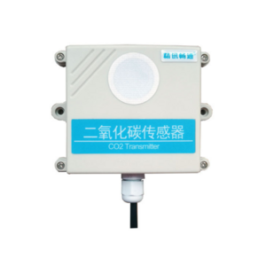 Carbon dioxide transmitter collector Wall Mount Analog RS485/4G/NB-iot/LORA agricultural greenhouse ndir CO2 sensor