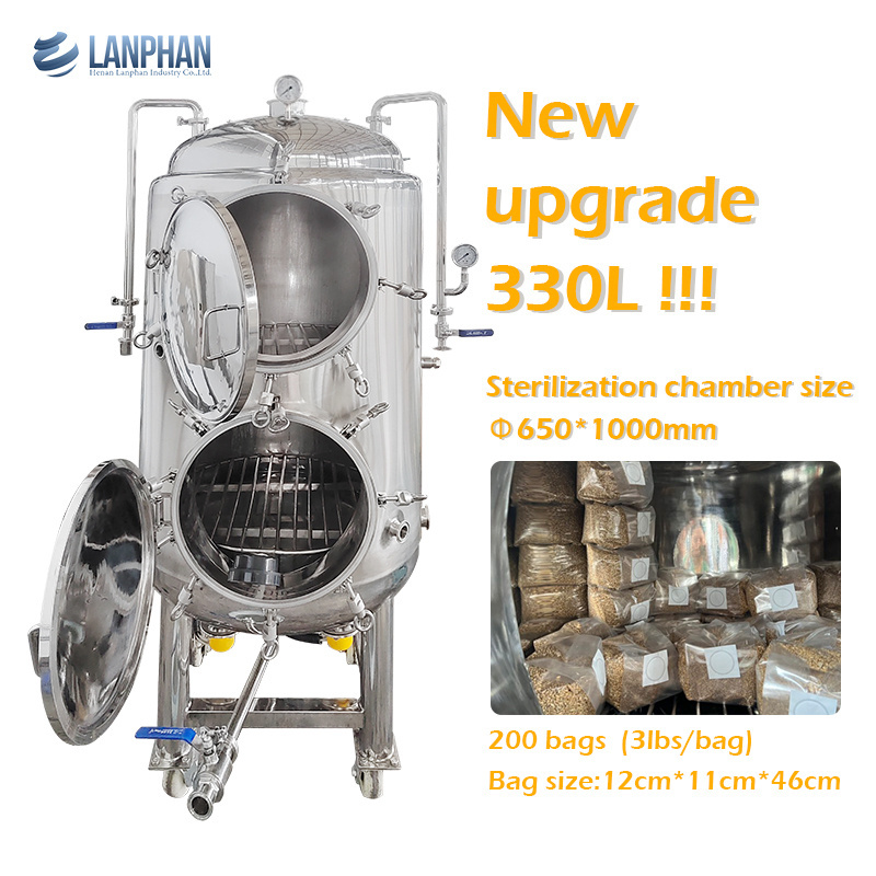 Industrial large capacity fully stainless steel 330 liter commercial mushroom autoclave vertical