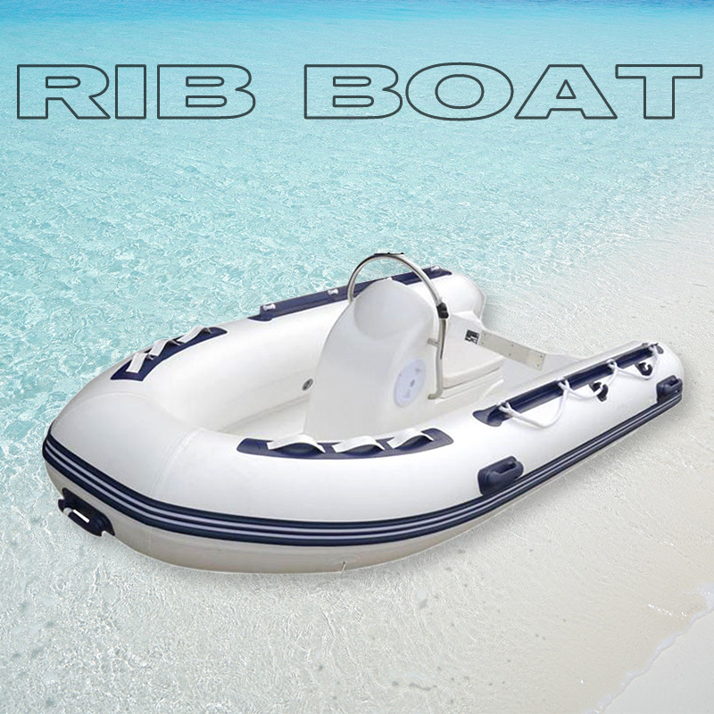 hypalon inflatable rowing  boat inflatable sport boat Aluminum inflatable boat