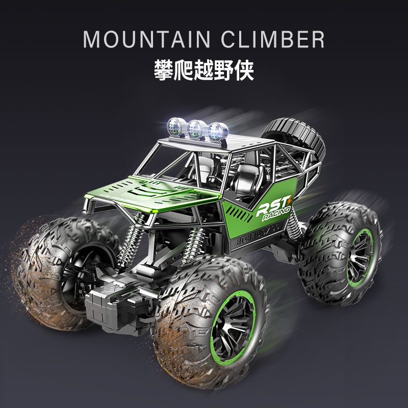 Channels Car 1:18 Remote Control High Speed RC Car Buggy All-terrain Car Remote Control Off-road Alloy Vehicles