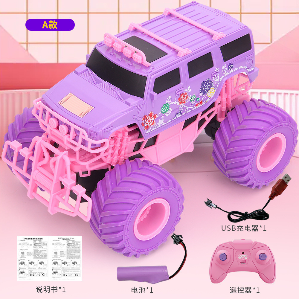 Pink pickup truck electric climbing car Bigfoot car Girl remote control car toy