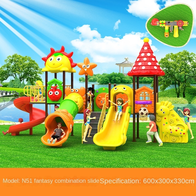 Outdoor Children's Park Community Amusement Facilities Kindergarten Swing Sets for Kids Garden and Park Toy