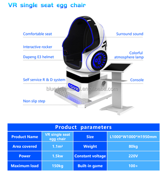 9D VR 1 seats Egg Chair Cinema 360 degree Simulador Roller Coaster Virtual Reality games simulator for VR amusement Center