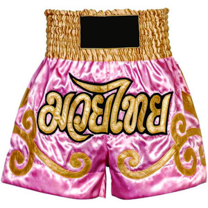 High Quality Custom Made Muay Thia Shorts Boxing Short, Custom MMA Shorts Kickboxing Muay Thai Shorts