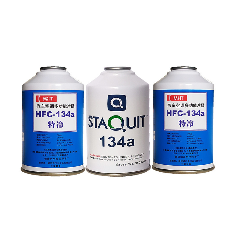 Gas R134a Refrigerant Gas Price R134a R134 134a 300g Can For Sale For Automotive Use