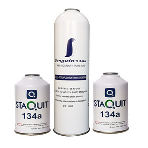 Gas R134a Refrigerant Gas Price R134a R134 134a 300g Can For Sale For Automotive Use