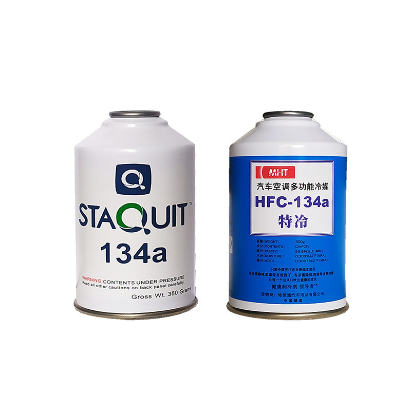 Gas R134a Refrigerant Gas Price R134a R134 134a 300g Can For Sale For Automotive Use