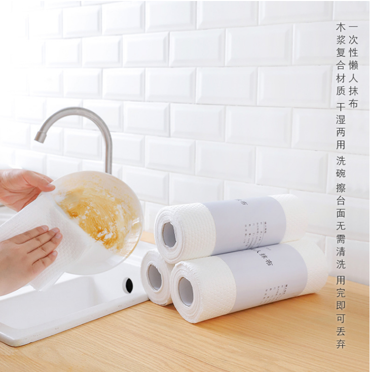 OEM High Quality Kitchen Paper Lazy Rag Dry and Wet Can Be Absorbent Washing Oil Virgin Wood Pulp Toilet Tissue Paper 1 ply