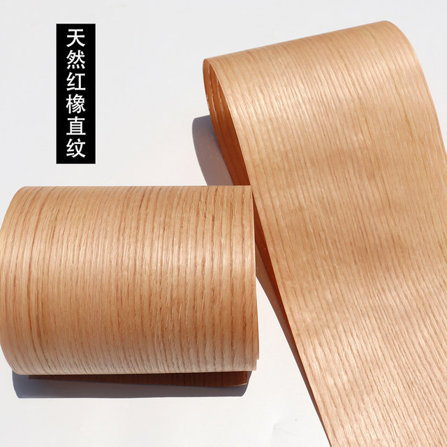 0.22mm Red Oak Wood Fleeced Veneer With Back Non Woven Fabric