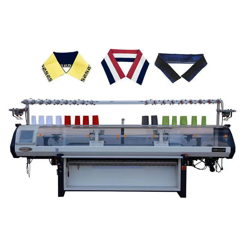 Computerized Flat knitting machine for sweater cixing shima stoll used knitting machine 7G 10G 12G