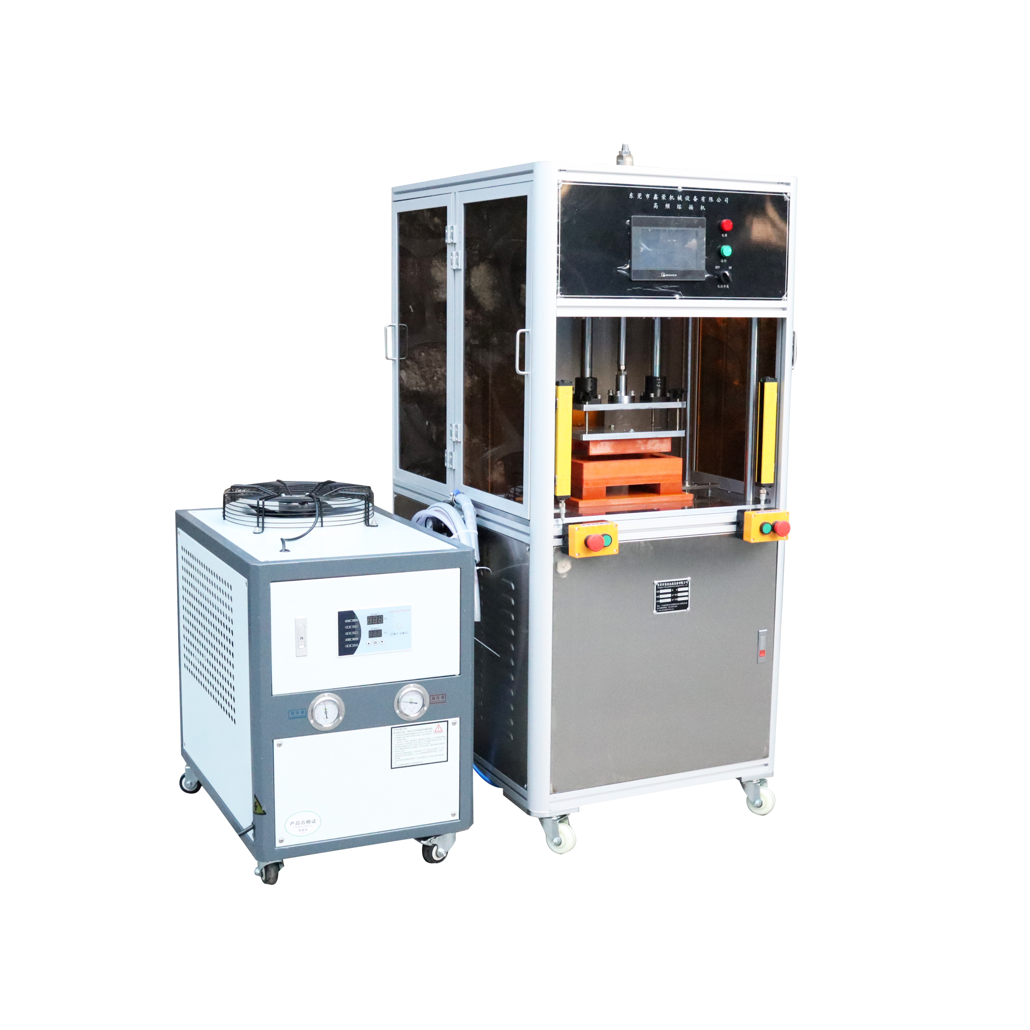 high frequency induction heating machine plastic welding machine for metal welding to plastic