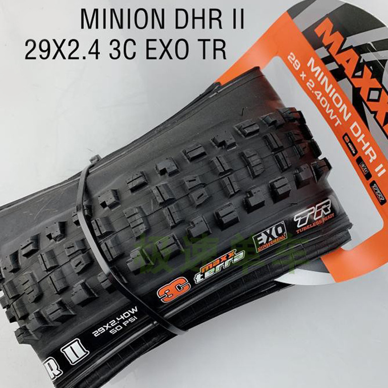 Minion DHF Dual Compound Tubeless MTB Ebike Tyre Puncture Protection 24 26 27.5 29 inch Electric Bike Tires