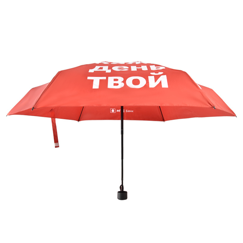 Custom 5 fold mini good quality light weight phone mini pocket small red umbrella with telescopic shaft