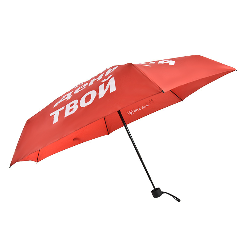 Custom 5 fold mini good quality light weight phone mini pocket small red umbrella with telescopic shaft