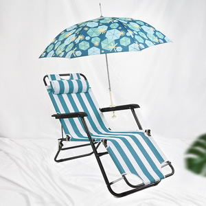 Portable Sand Anchor Sunshade light weight auto opening Beach chair Umbrella