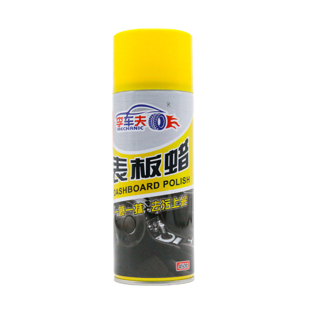 Whole sale professional Car interior cleaner polish shine wax car dashboard polish spray