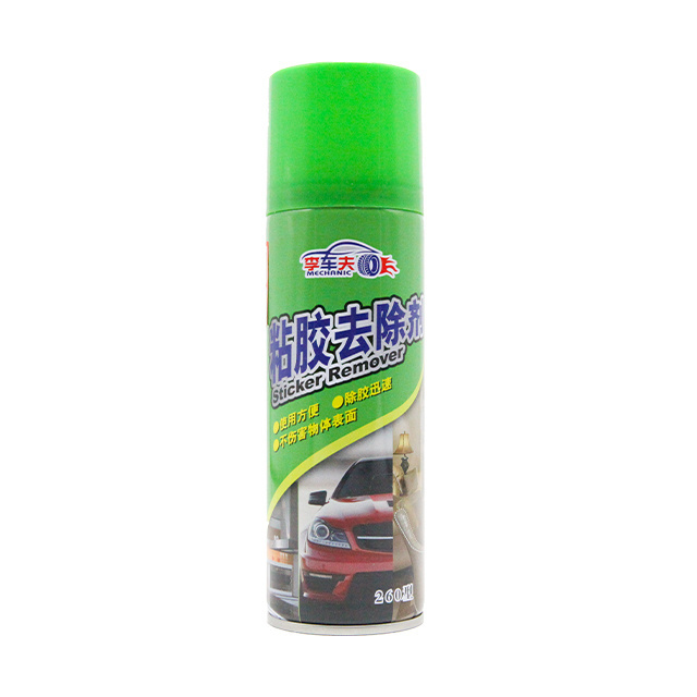 Hot selling car care cleans carb choke cleaner carburetor spray for car throttle engine