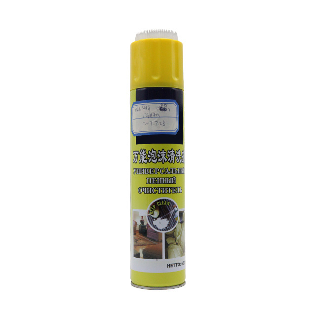 OEM Multi Purpose Home Car Detergent Spray All Purpose Foam Cleaner