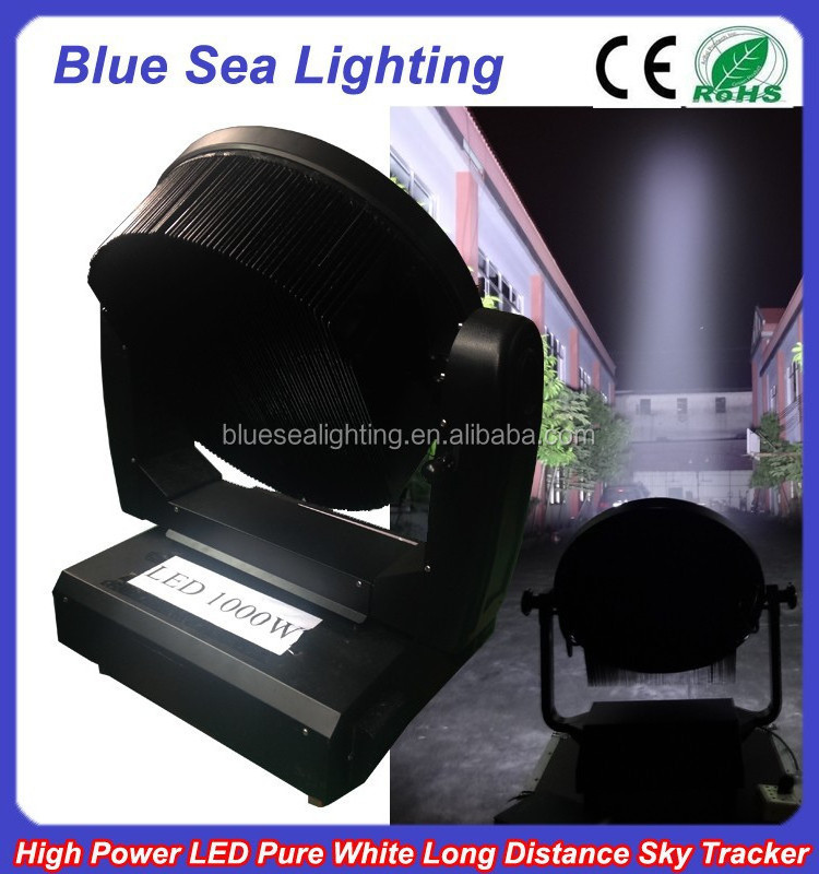 O-12 Long-range high power dragon sky rotation1000w led marine search light stage lights