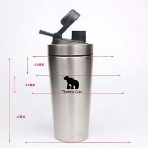 Factory Direct Supply 25oz Bottle Shaker Custom Logo Printing Stainless Steel Double Wall Protein Vacuum Shaker