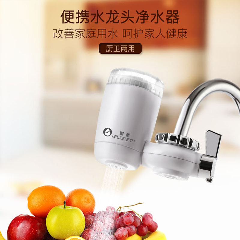 Tap Water Filter System Faucet Water Filter Faucet Mount Filter Long-Lasting Water Purifier for Kitchen