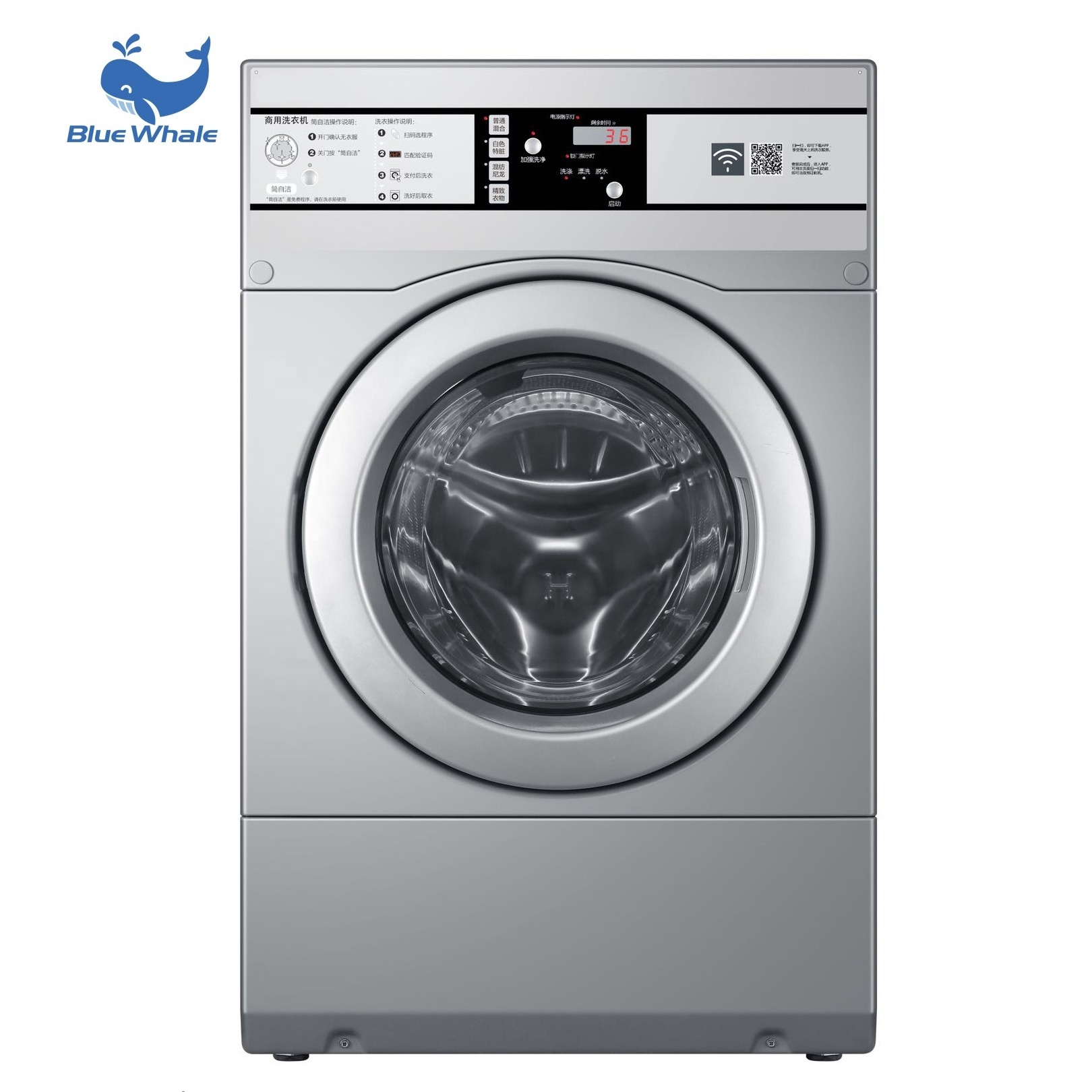 Best washer and dryer departs coin operated car wash machine self service laundry commercial washing machine